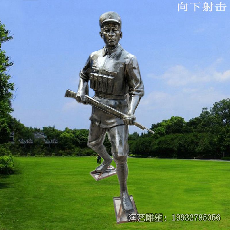 园林红军铜雕雕塑 园林红军铜雕雕塑