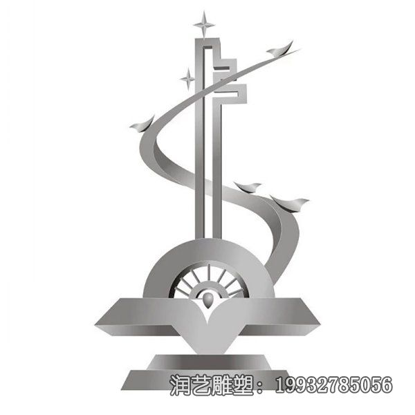 广场不锈钢抽象钥匙雕塑 广场不锈钢抽象钥匙雕塑