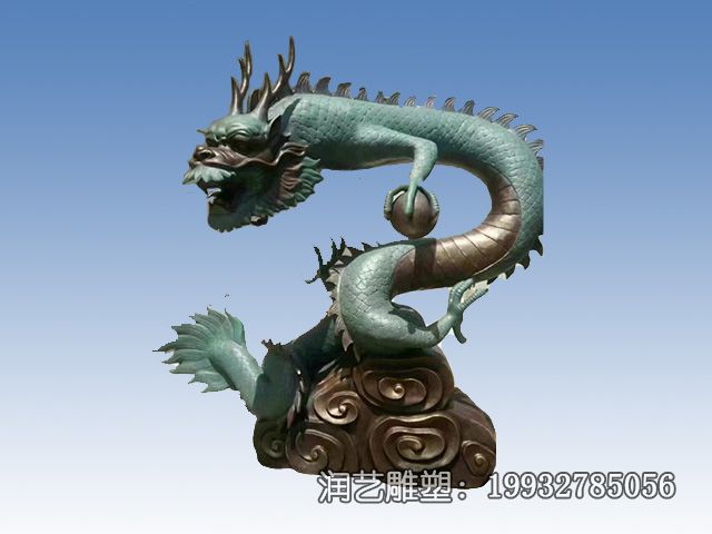 铜雕动物龙雕塑 铜雕动物龙雕塑