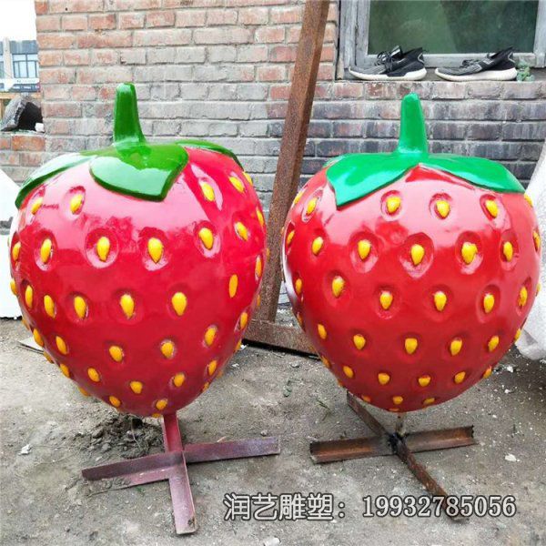 广场玻璃钢草莓景观雕塑 广场玻璃钢草莓景观雕塑