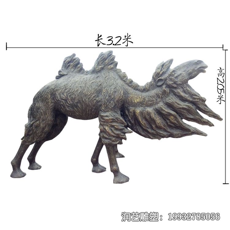 公园骆驼铜雕雕塑 公园骆驼铜雕雕塑