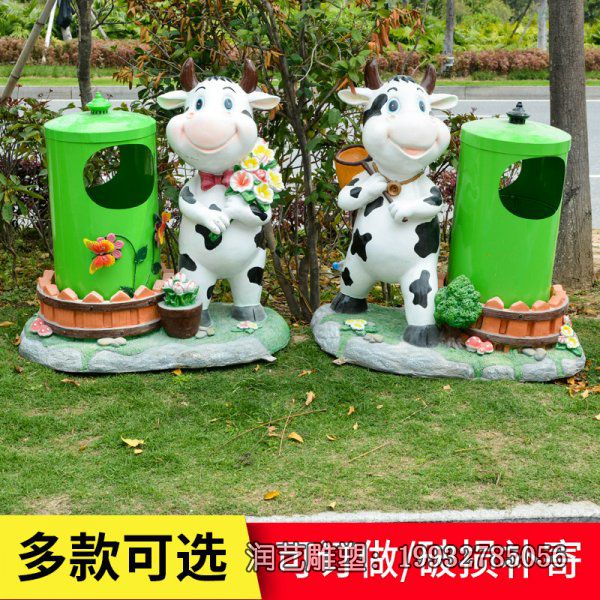 玻璃钢小区卡通垃圾桶雕塑 玻璃钢小区卡通垃圾桶雕塑