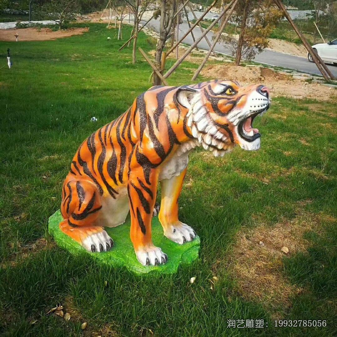 玻璃钢景区老虎雕塑 玻璃钢景区老虎雕塑