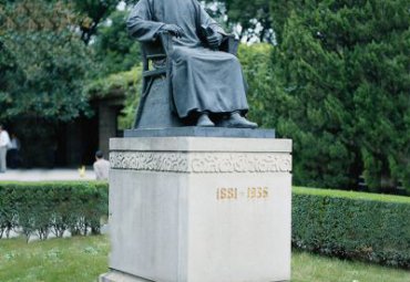 公园鲁迅铜雕雕塑