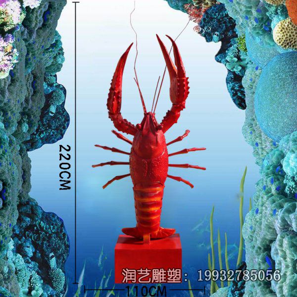 玻璃钢广场龙虾动物雕塑 玻璃钢广场龙虾动物雕塑