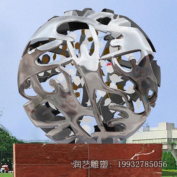 不锈钢广场镂空球雕塑 不锈钢广场镂空球雕塑