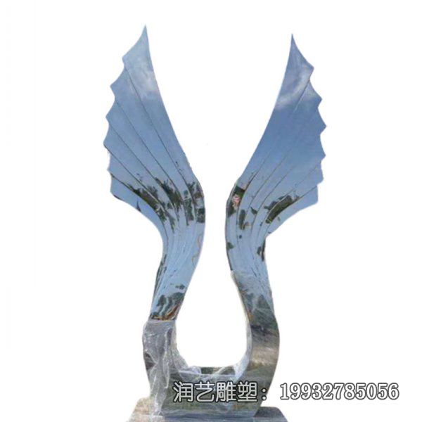 园林不锈钢翅膀景观雕塑 园林不锈钢翅膀景观雕塑