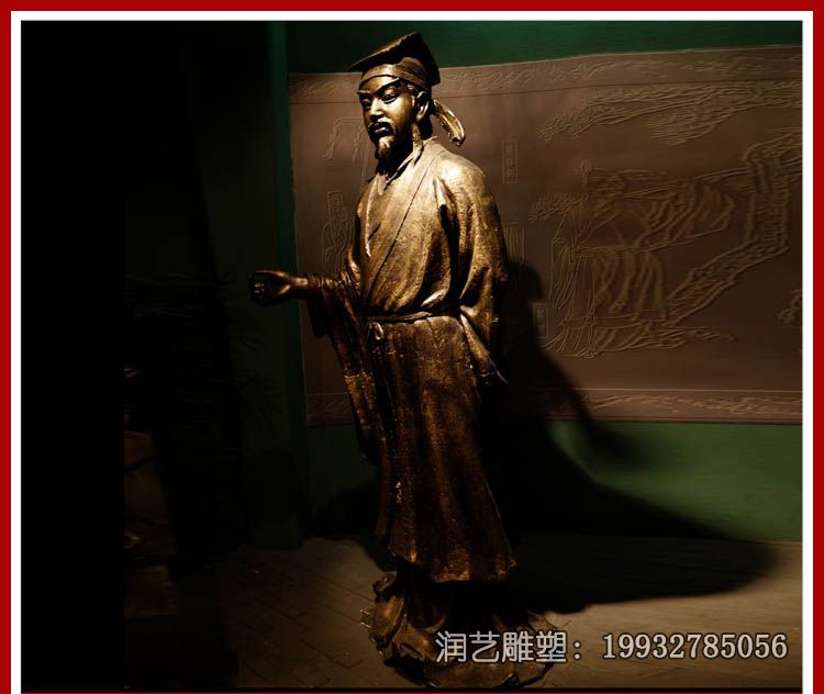 王安石铜雕雕塑 王安石铜雕雕塑