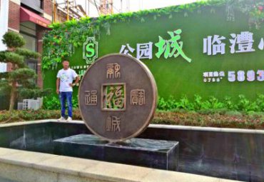 铜钱景观铜雕雕塑