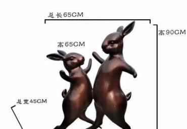 铜雕公园兔子雕塑
