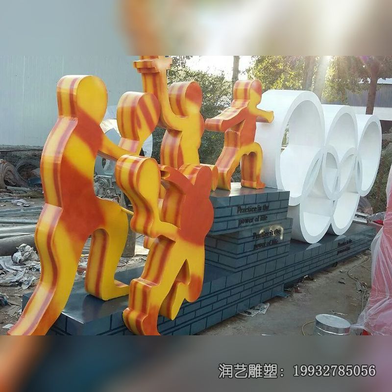 不锈钢小区五环景观雕塑 不锈钢小区五环景观雕塑