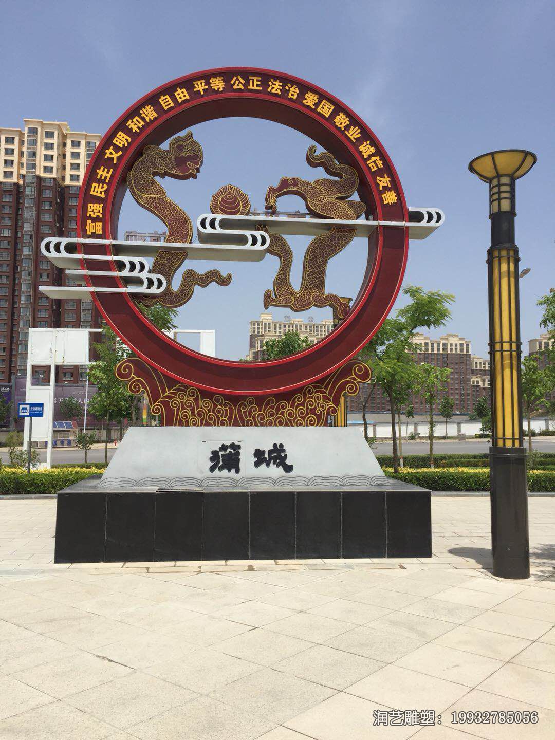 户外不锈钢标志雕塑 户外不锈钢标志雕塑