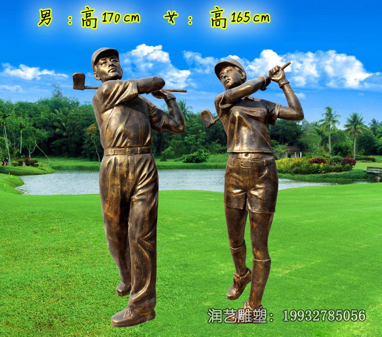 铜雕运动人物雕塑 铜雕运动人物雕塑