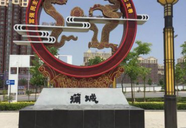 户外不锈钢标志雕塑