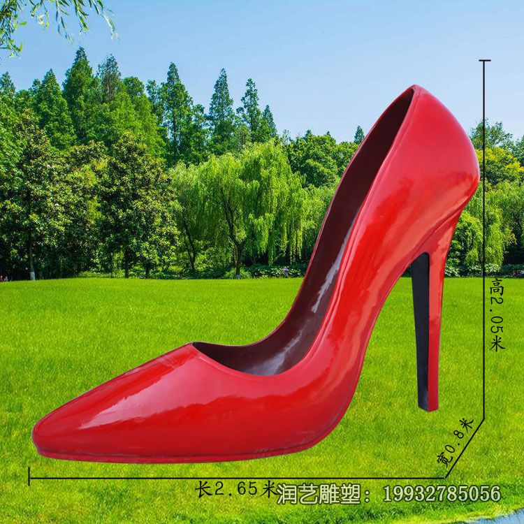 玻璃钢园林高跟鞋景观雕塑 玻璃钢园林高跟鞋景观雕塑