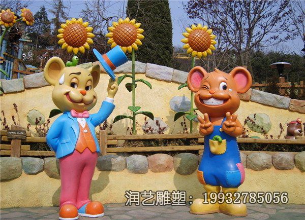 玻璃钢公园动物老鼠雕塑 玻璃钢公园动物老鼠雕塑