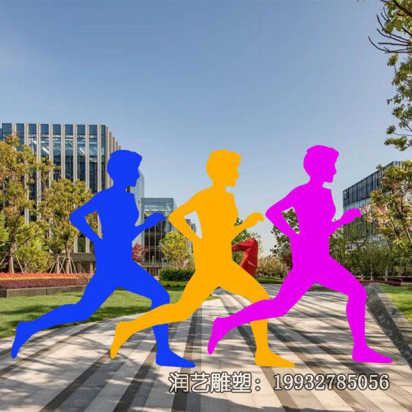 不锈钢户外跑步雕塑 不锈钢户外跑步雕塑