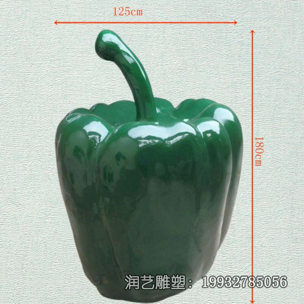 玻璃钢街道青椒雕塑 玻璃钢街道青椒雕塑