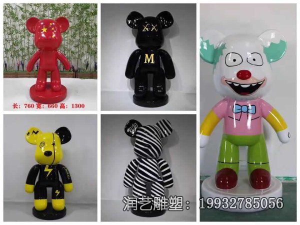 玻璃钢商场暴力熊雕塑 玻璃钢商场暴力熊雕塑