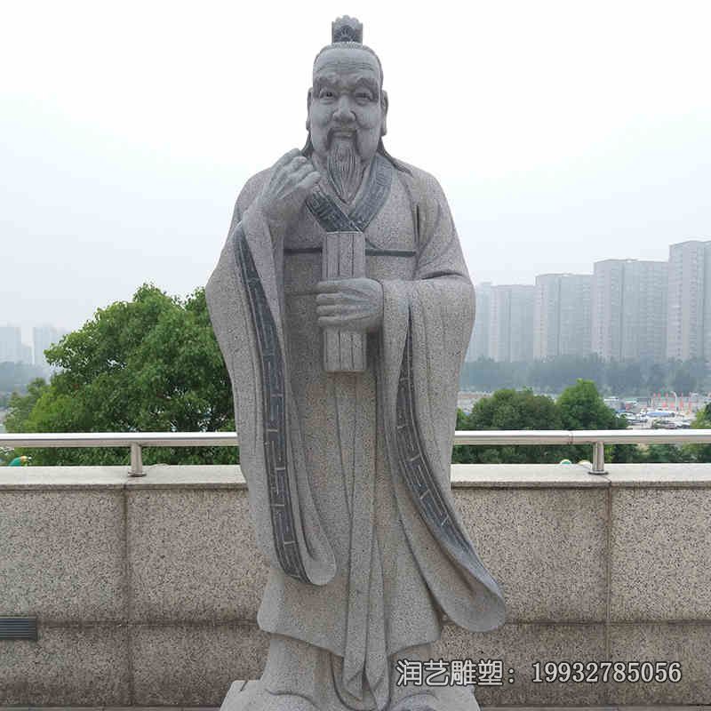 园林石雕张仲景雕塑 园林石雕张仲景雕塑