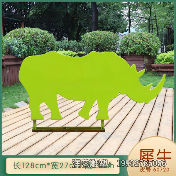 小区不锈钢动物犀牛雕塑 小区不锈钢动物犀牛雕塑