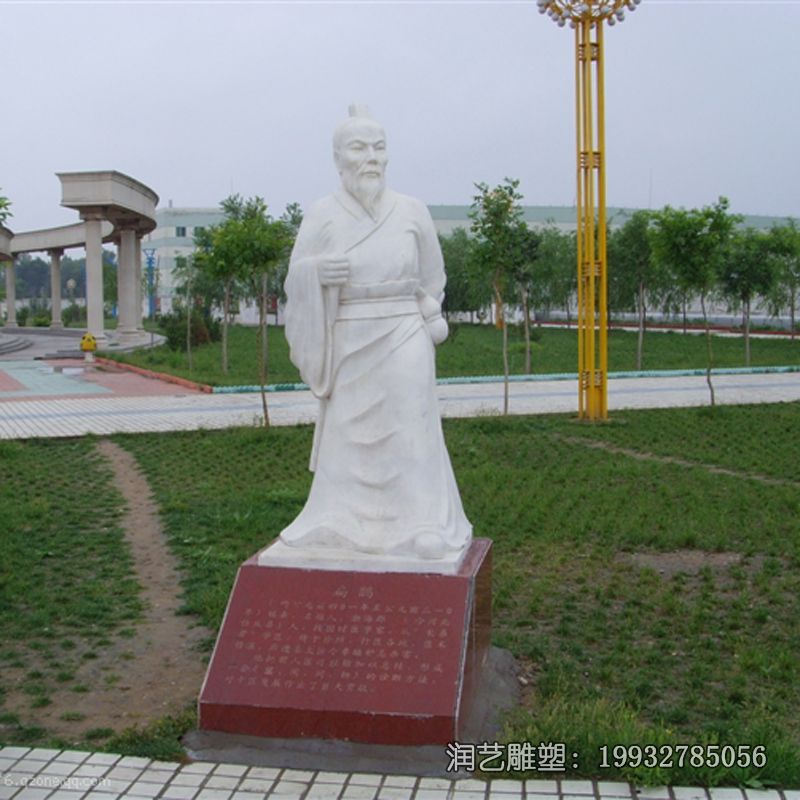 扁鹊人物石雕雕塑 扁鹊人物石雕雕塑