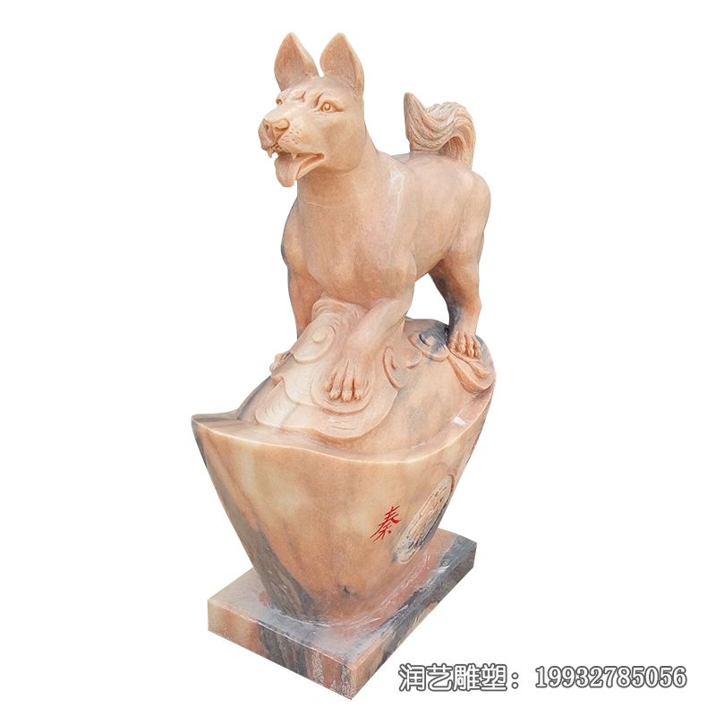 石雕狗动物雕塑 石雕狗动物雕塑