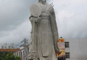 诸葛亮石雕雕塑