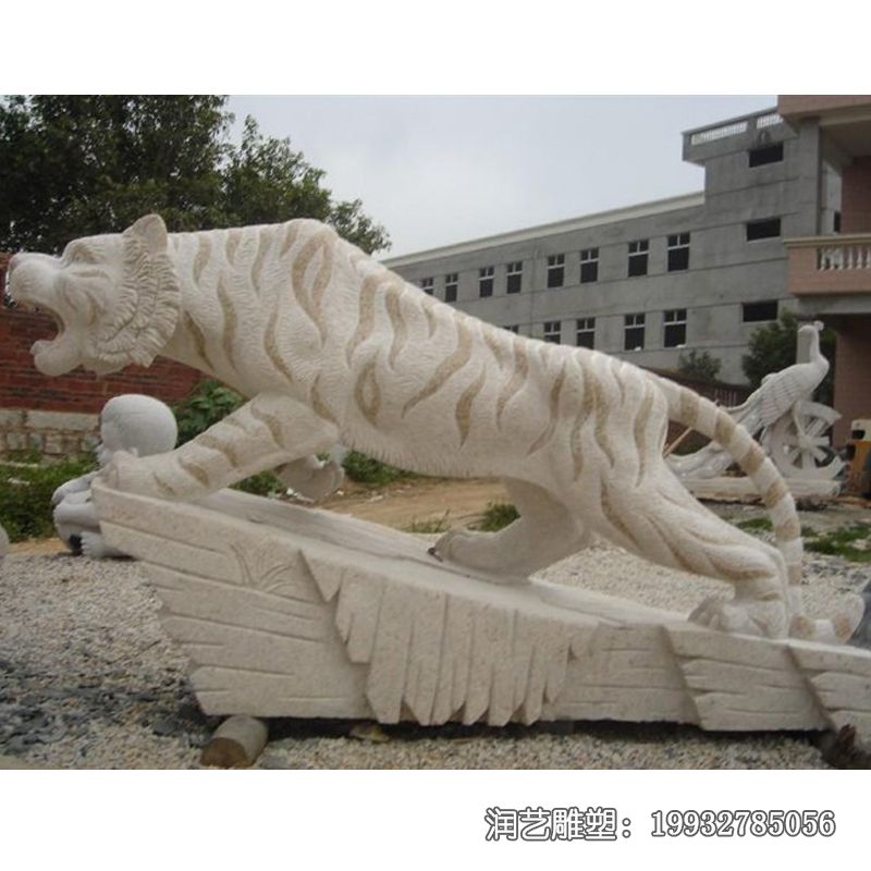 石雕动物老虎雕塑 石雕动物老虎雕塑