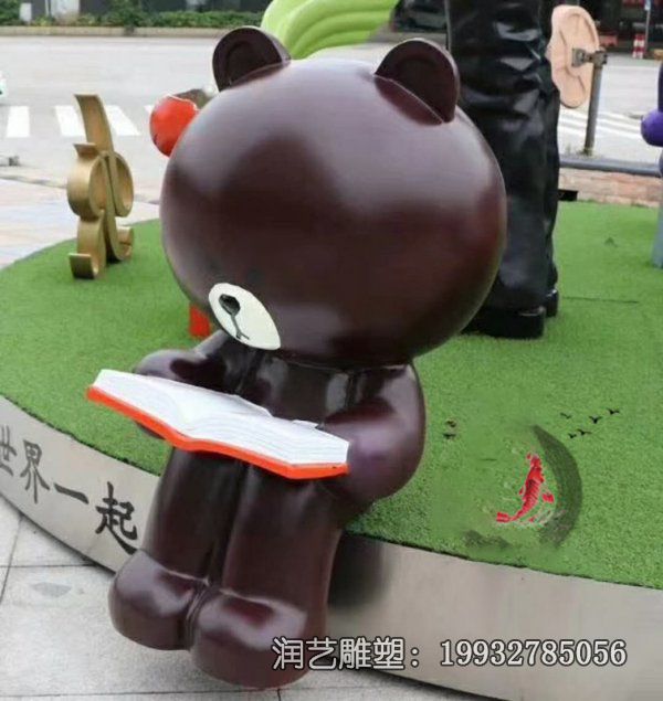 商场玻璃钢布朗熊卡通雕塑 商场玻璃钢布朗熊卡通雕塑