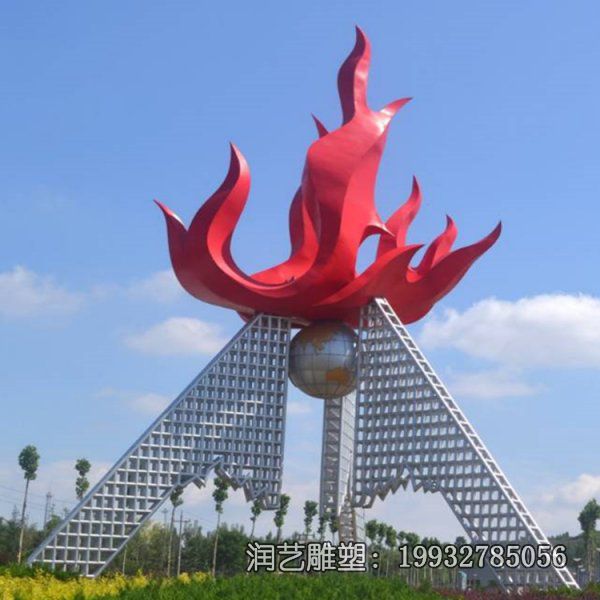 广场不锈钢抽象火炬雕塑 广场不锈钢抽象火炬雕塑