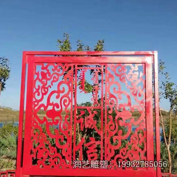 园林不锈钢剪纸雕塑 园林不锈钢剪纸雕塑