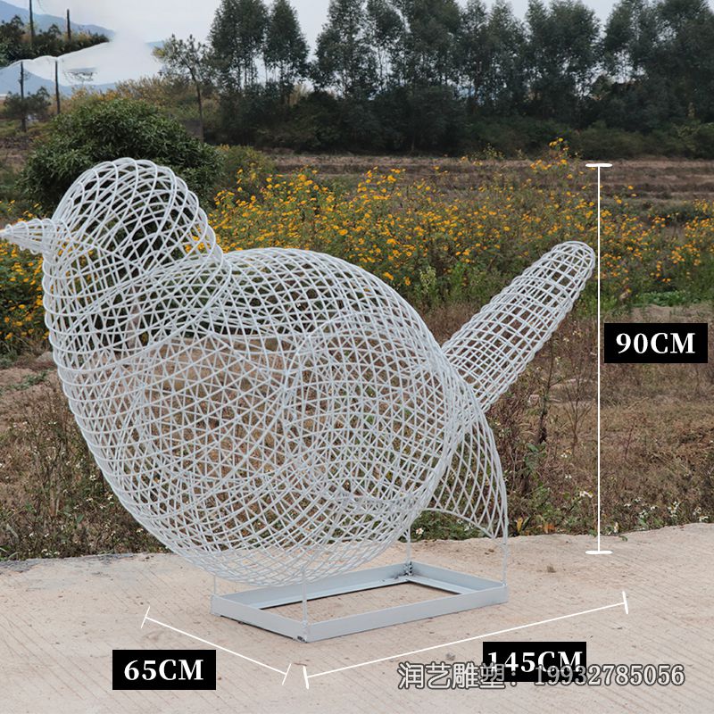 镂空不锈钢鸟动物雕塑 镂空不锈钢鸟动物雕塑