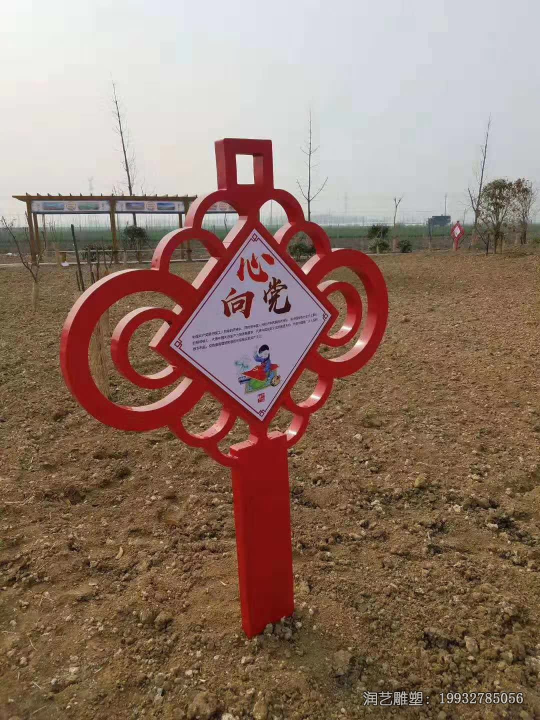 不锈钢户外中国结景观雕塑 不锈钢户外中国结景观雕塑