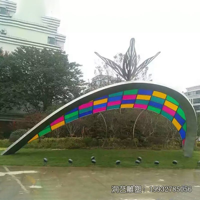 不锈钢草坪彩虹景观雕塑 不锈钢草坪彩虹景观雕塑