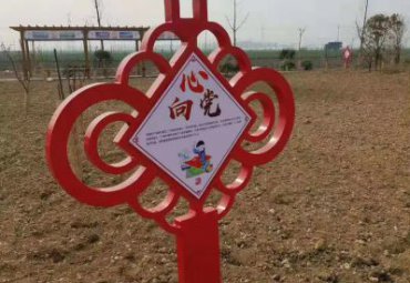 不锈钢户外中国结景观雕塑