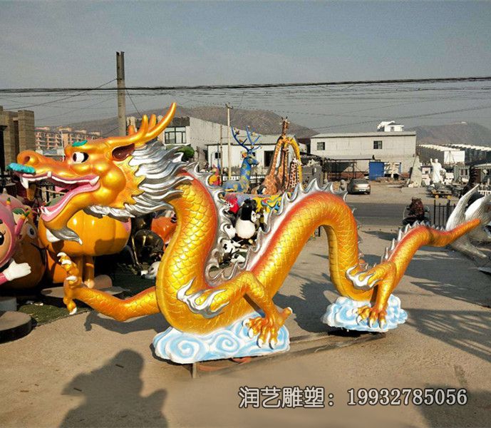 园林玻璃钢龙动物雕塑 园林玻璃钢龙动物雕塑