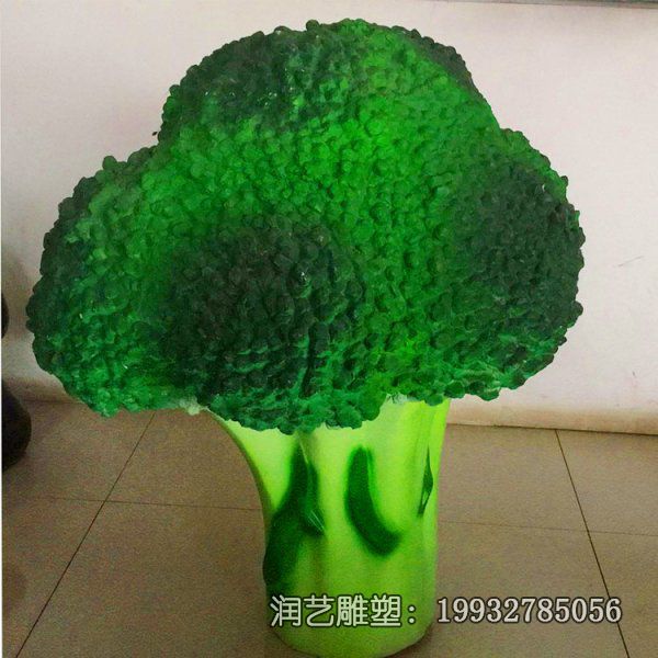 玻璃钢广场西兰花景观雕塑 玻璃钢广场西兰花景观雕塑
