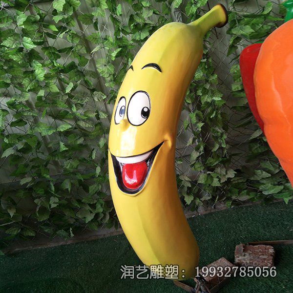 玻璃钢商场香蕉雕塑 玻璃钢商场香蕉雕塑