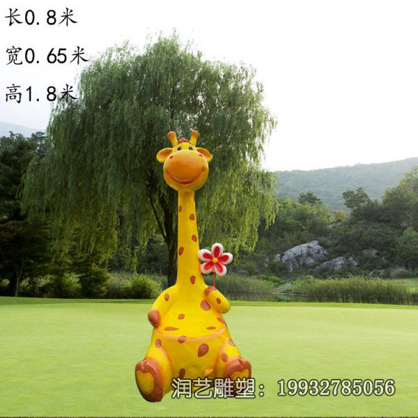 草坪玻璃钢卡通凳子雕塑 草坪玻璃钢卡通凳子雕塑