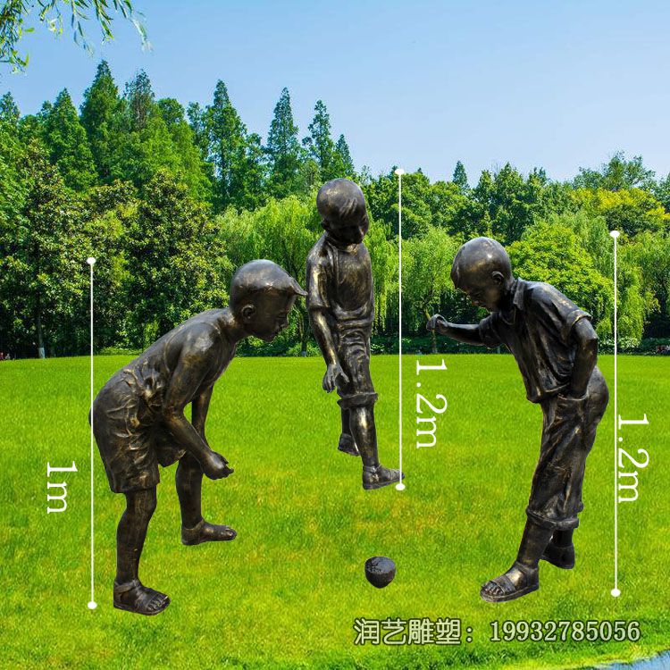 铜雕人物儿童雕塑 铜雕人物儿童雕塑