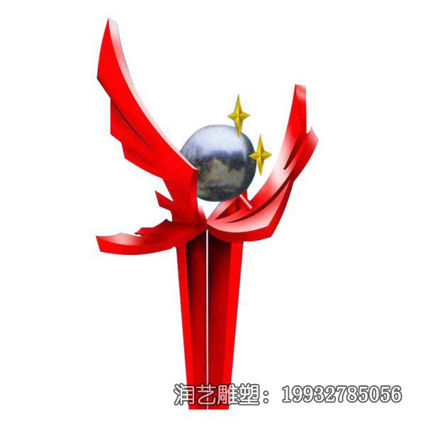 广场不锈钢球形景观雕塑 广场不锈钢球形景观雕塑
