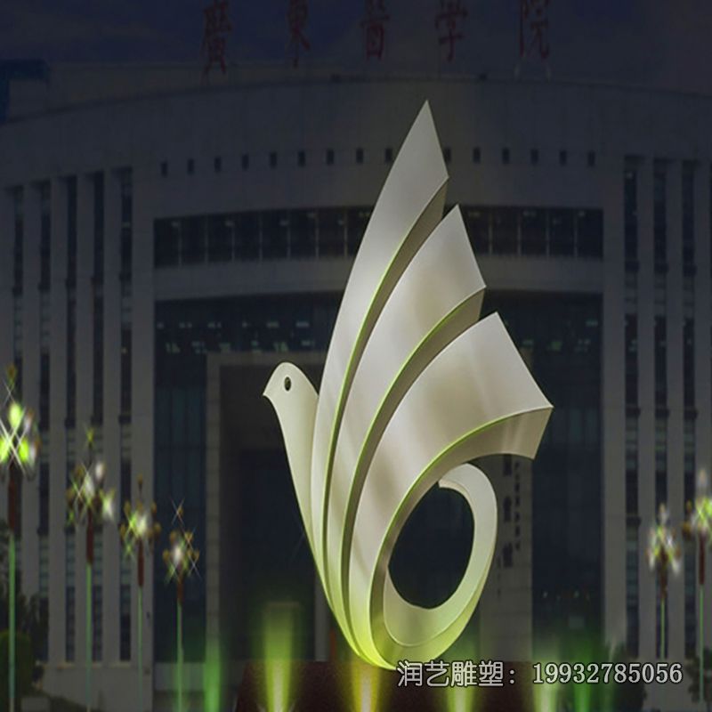 不锈钢广场抽象鸽子雕塑 不锈钢广场抽象鸽子雕塑