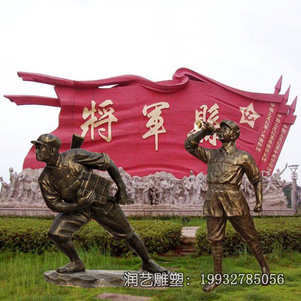 不锈钢草坪旗帜景观雕塑 不锈钢草坪旗帜景观雕塑