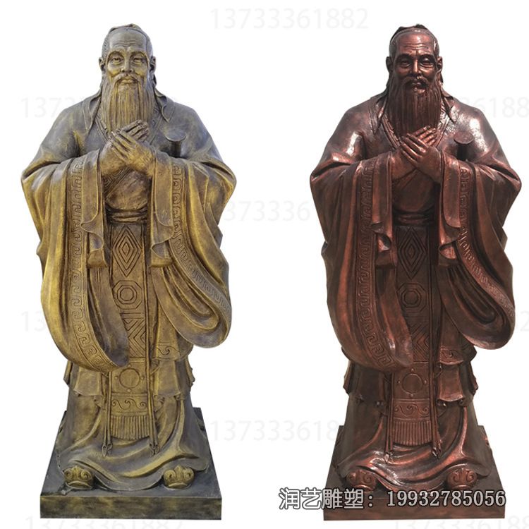 校园铜雕孔子雕塑 校园铜雕孔子雕塑