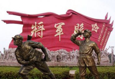 不锈钢草坪旗帜景观雕塑