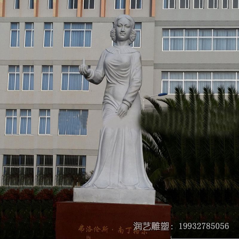 南丁格尔石雕雕塑 南丁格尔石雕雕塑