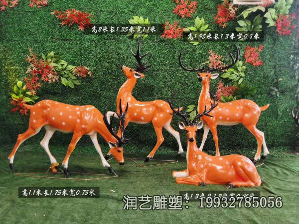 玻璃钢草坪梅花鹿雕塑 玻璃钢草坪梅花鹿雕塑