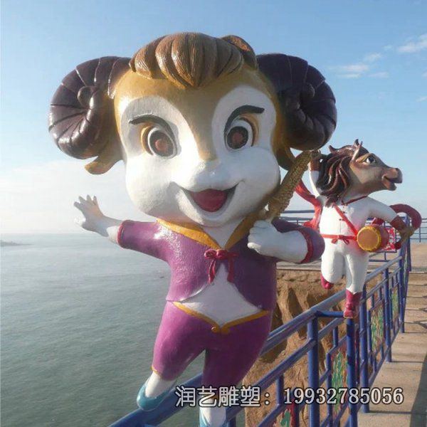 玻璃钢卡通羊动物雕塑 玻璃钢卡通羊动物雕塑