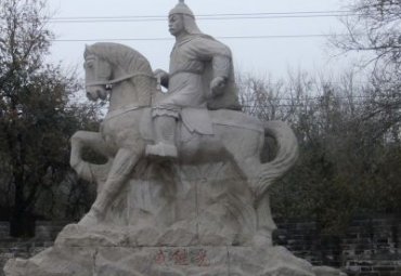 戚继光石雕雕塑